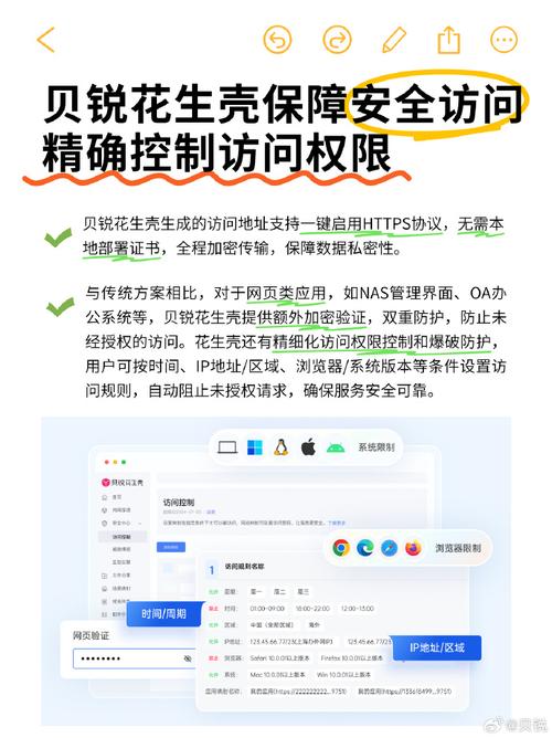 如何在TP官网中查看关于最新版的公告_如何在TP官网中查看关于最新版的公告_如何在TP官网中查看关于最新版的公告