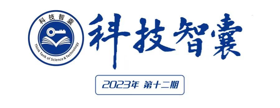 探讨教学新模式提升_关于提升会计人员素质的探讨_探讨虚拟货币在教育与科研中的创新应用：如何提升知识共享与传播