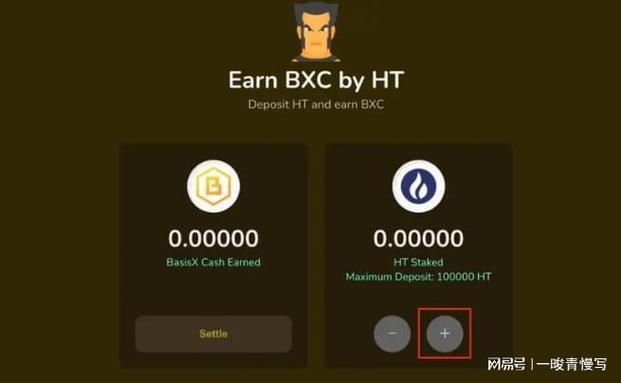 分享通过TokenPocket官网下载管理数字资产的经验及使用感受