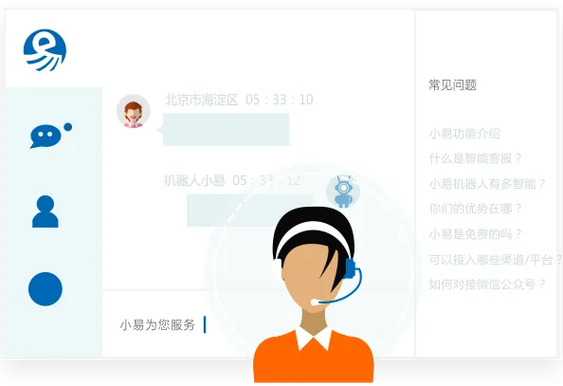 TP钱包官网入口客户支持质量关键，常见问题与在线客服助力