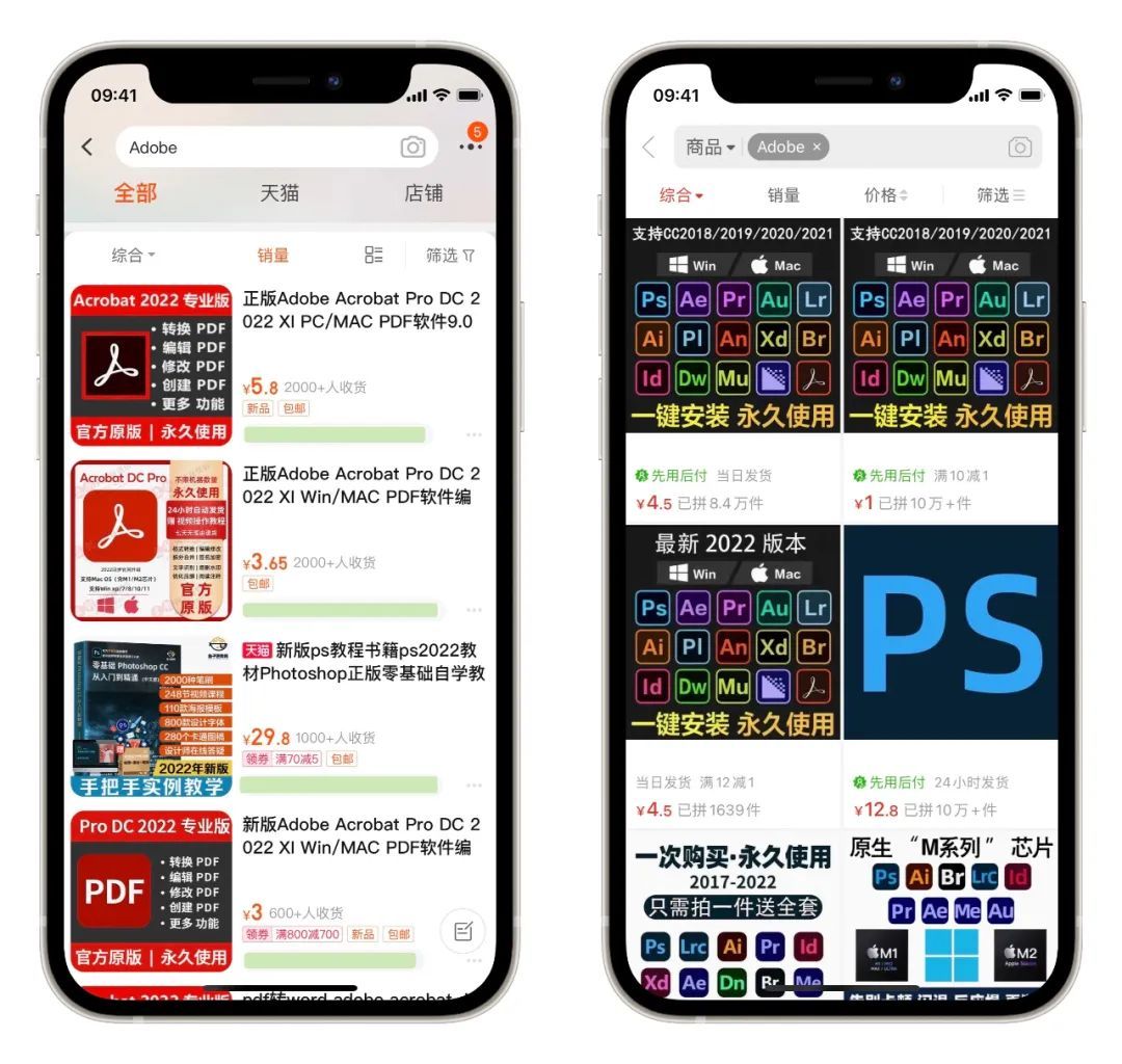 正版软件提供的保证_立即获取正版_如何确保你从tokenpocket官网获取的是正版安全的软件?