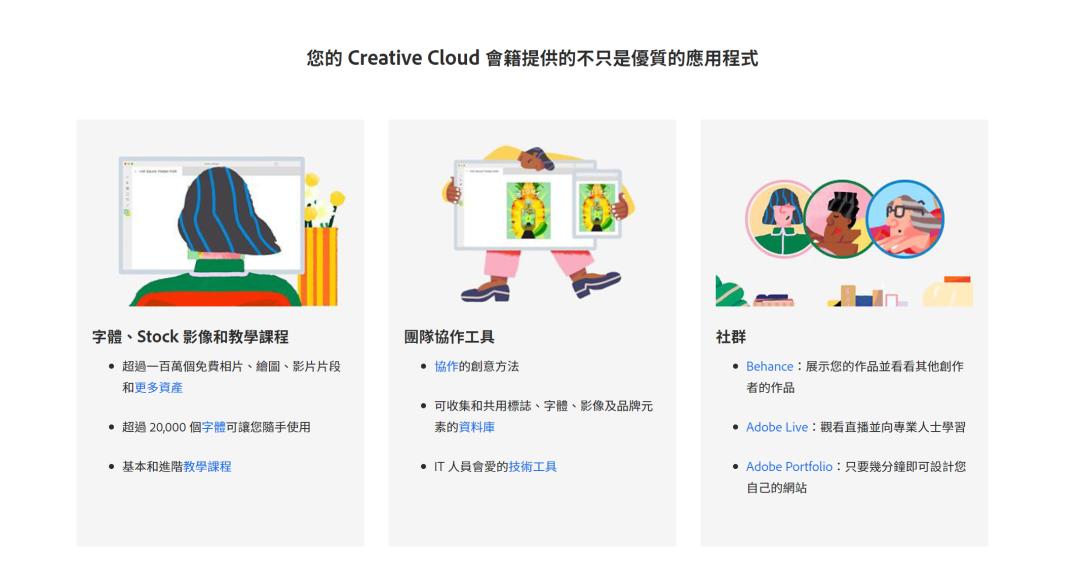 正版软件提供的保证_立即获取正版_如何确保你从tokenpocket官网获取的是正版安全的软件?