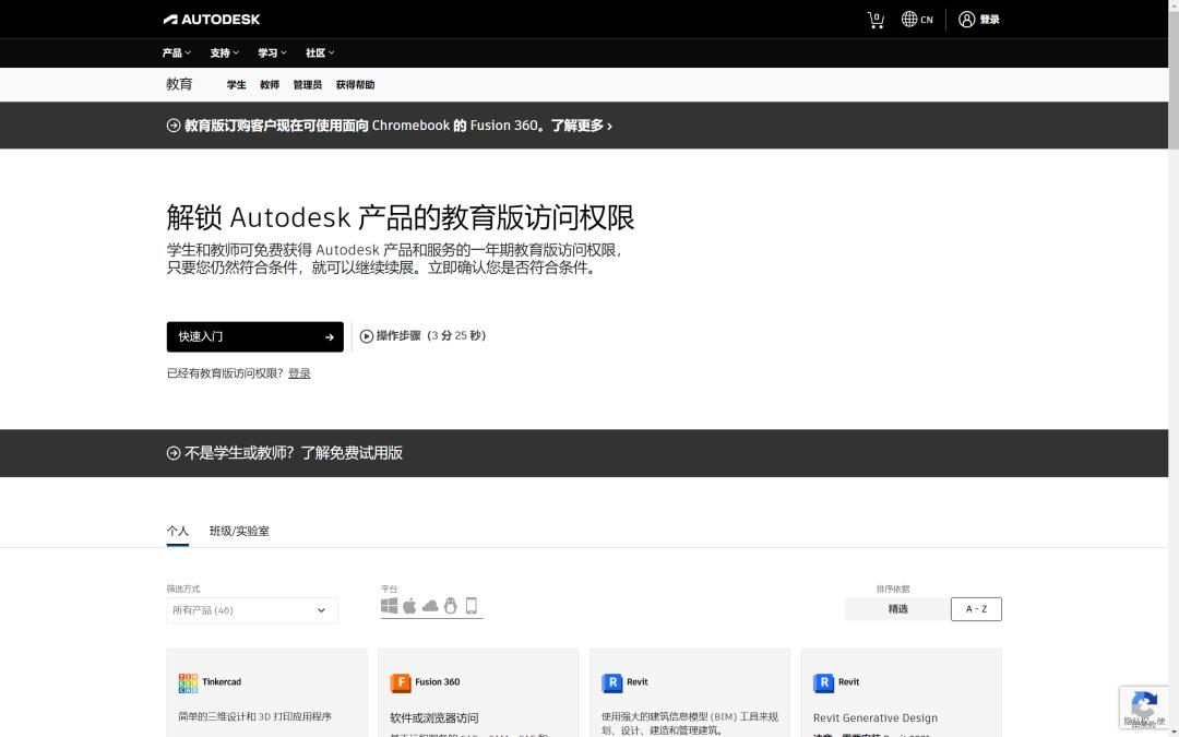 立即获取正版_如何确保你从tokenpocket官网获取的是正版安全的软件?_正版软件提供的保证