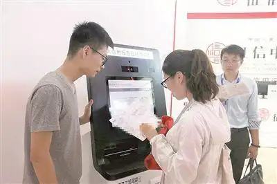 公众对数字货币教育的需求分析_数字货币的公众号名字_数字货币公测是什么意思