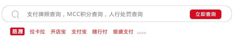 科技金融数字化_理解数字货币在金融科技创新中的关键作用:催生新型商业模式与服务_科技金融数字金融