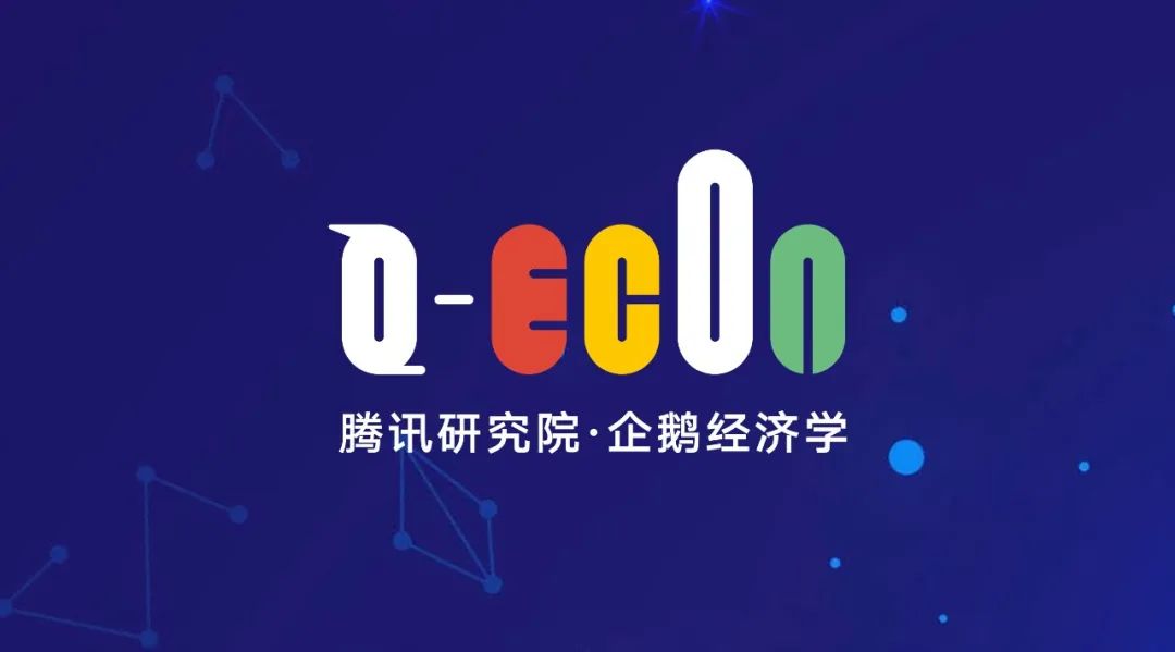 科技金融数字化_金融科技创新下的数字货币展望_理解数字货币在金融科技创新中的关键作用:催生新型商业模式与服务